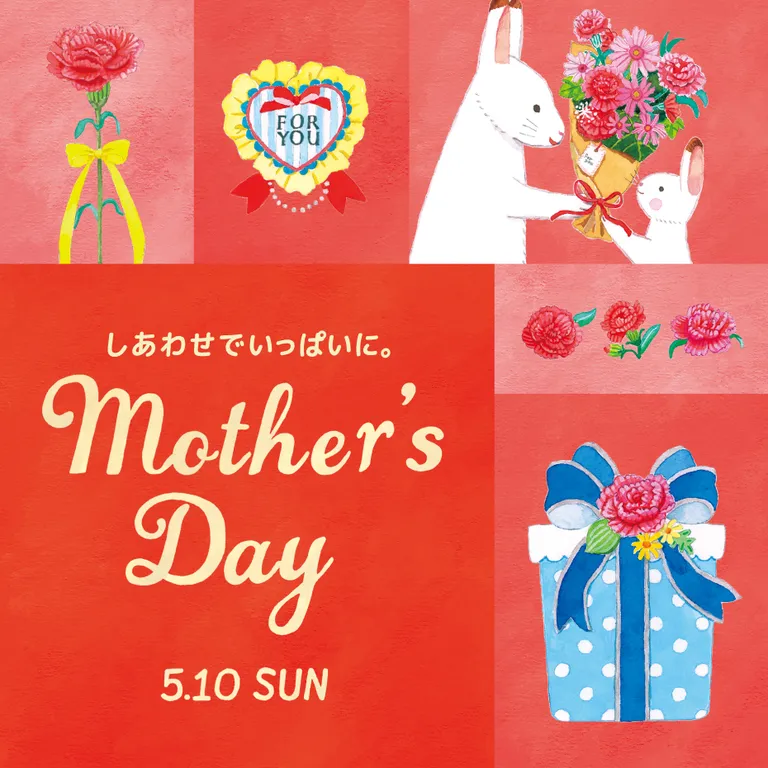 母の日